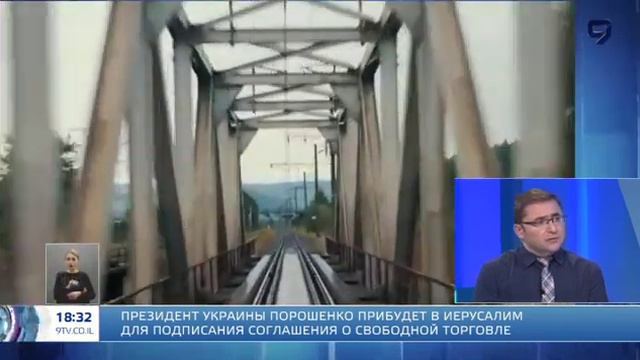 Интервью Влада Черкасского в программе "День" (9 канал, Израиль) смотреть онлайн