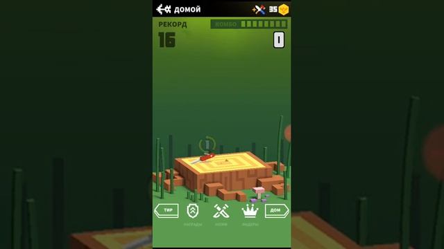 Flippy Knife ОбЗОР ИГРЫ С Позитивным Васькой смотреть онлайн