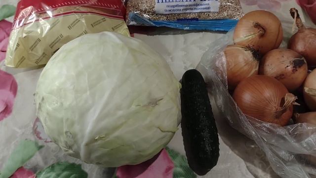 Обзор покупок АТБ, Аврора,Салтовский, Є М'ЯСО на 650 грн (26.02.24) смотреть онлайн