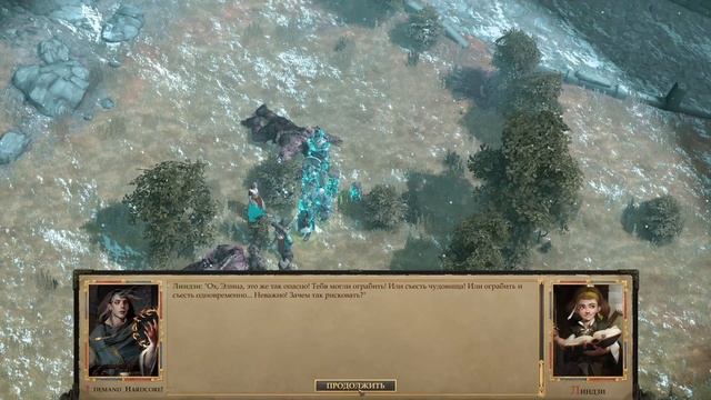 ЧАС ЯРОСТИ И ДЬЯВОЛ ЗАХОДИТ В ГОСТИ - Pathfinder: Kingmaker #52 смотреть онлайн