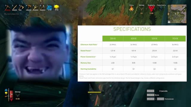 Хуанг против майнеров | RTX 3060 | CMP смотреть онлайн