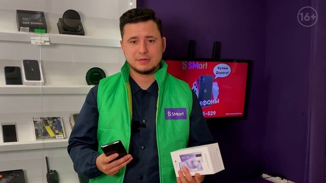 Магазин Smart комиссионные товары Новосибирск, Станиславского, 10, Смарт на Станиславского смотреть онлайн