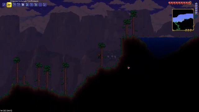 Террария/Terraria но за каждые 100 лайков новый мир и перс смотреть онлайн