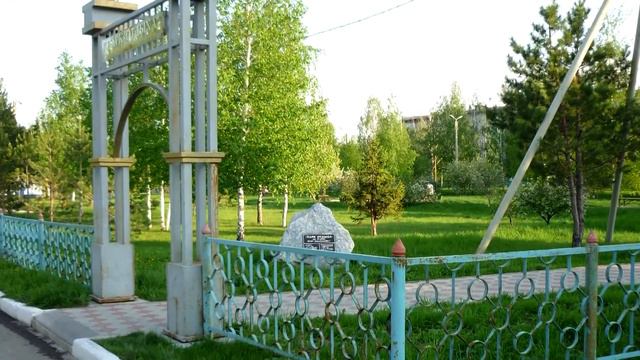 Джалиль Май 2012 (Jalil City May 2012) HD смотреть онлайн