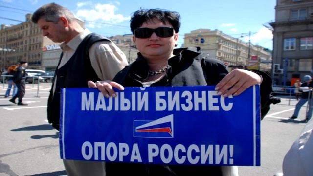 СКОЛЬКО ЧИНОВНИКОВ В РОССИИ ? смотреть онлайн