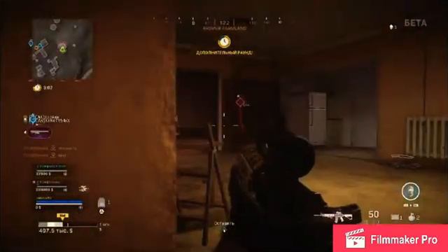 CALL OF DUTY WARZONE PS 4/плохое зрение и не менее плохое вождение. смотреть онлайн