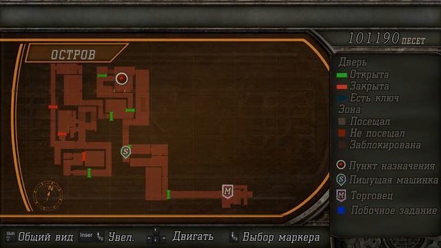 #15 Resident Evil 4 (2005) проходження. Глава 5-1 смотреть онлайн
