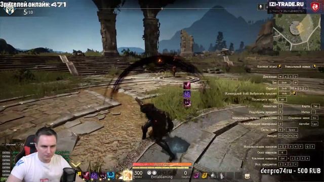 SHADOW ARENA РЕЛИЗ В СТИМЕ РУССКИЙ СЕРВЕР смотреть онлайн