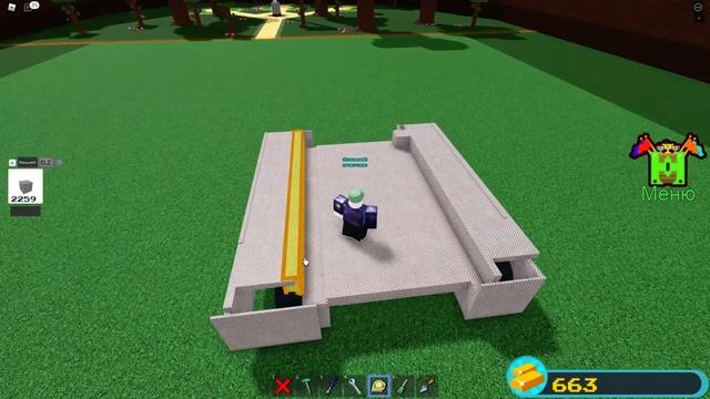 Строю танк в Построй корабль и найди сокровище смотреть онлайн