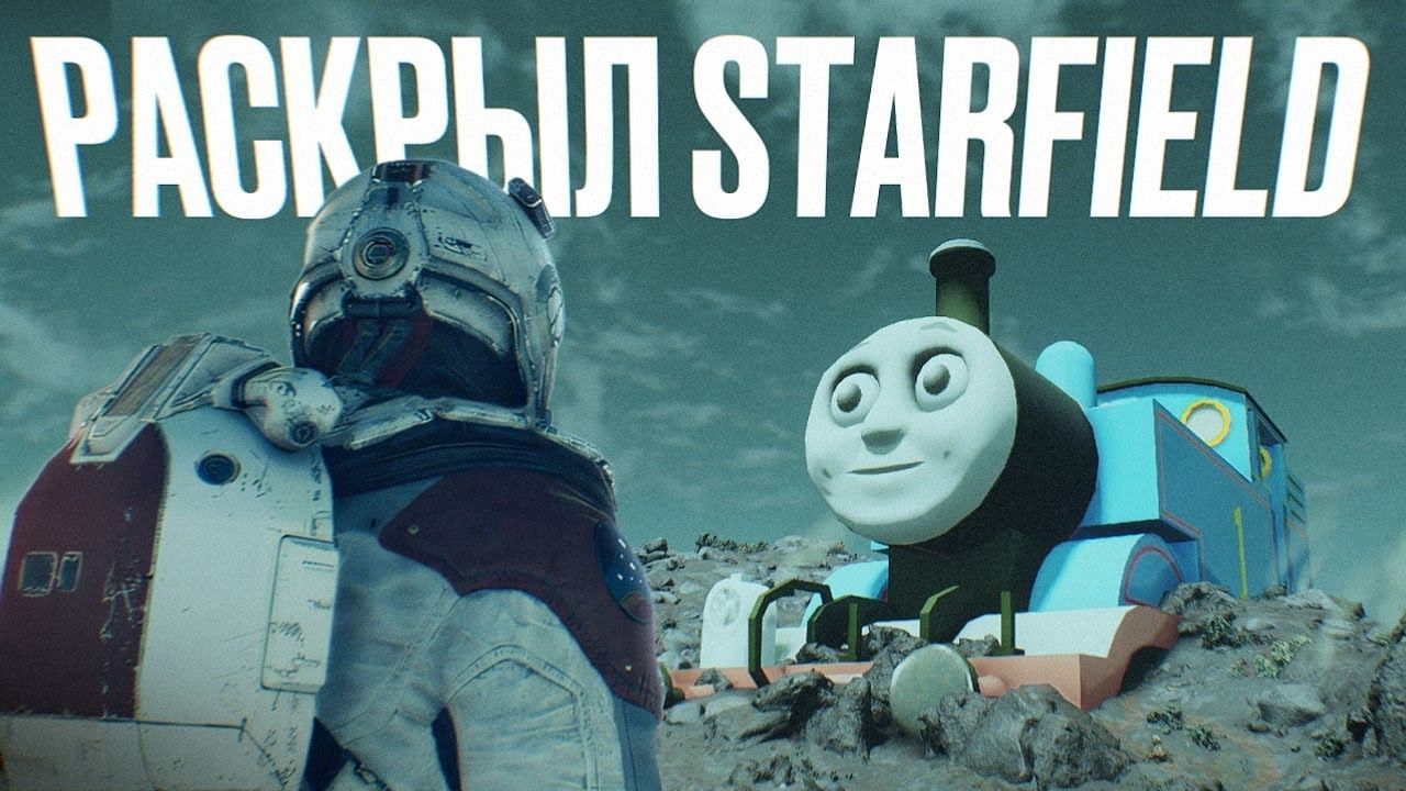Поставил лучшие моды на Starfield смотреть онлайн