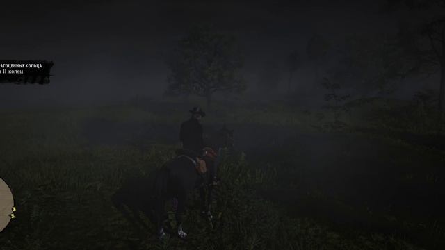 RDR 2 online серия 32 Роль Коллекционера часть 9 смотреть онлайн