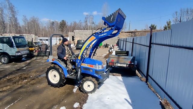 Погрузчик навесной Pashin для минитрактора ISEKI тм150