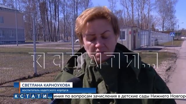 Канализационные стоки в Балахнинском районе без очистки сливают в речку Трестьяну, а оттуда в Волгу смотреть онлайн