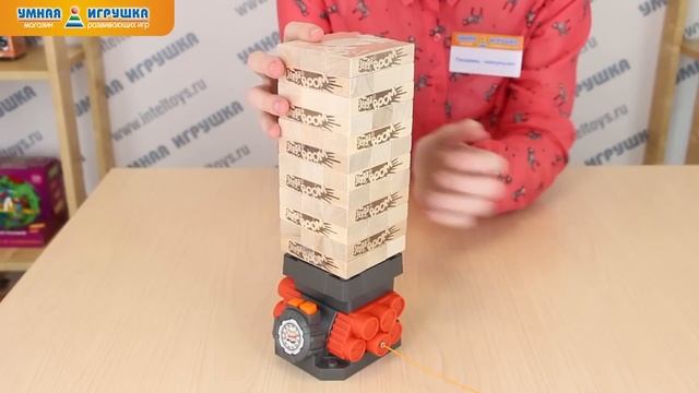 Настольная игра «Дженга Бум» (Jenga Boom), Hasbro смотреть онлайн
