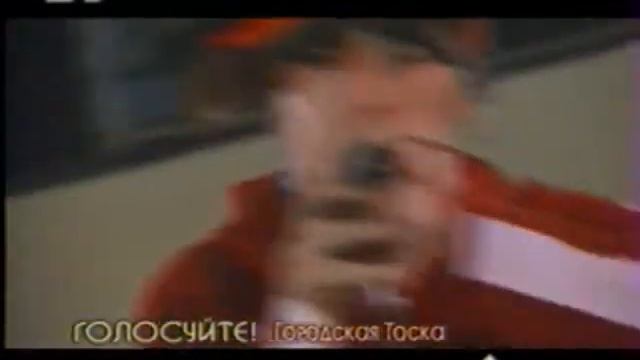 Городская Тоска Математика смотреть онлайн