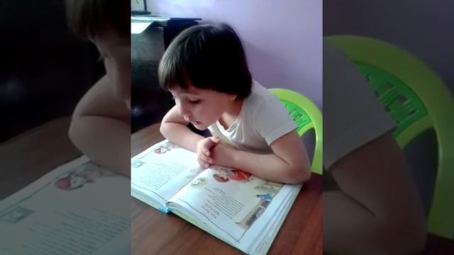 София читает стих "Никто" смотреть онлайн