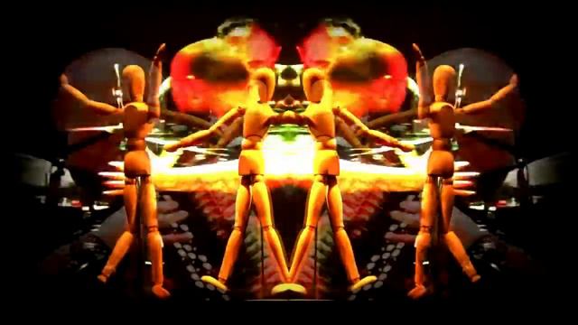 URATSAKIDOGI - Либидо