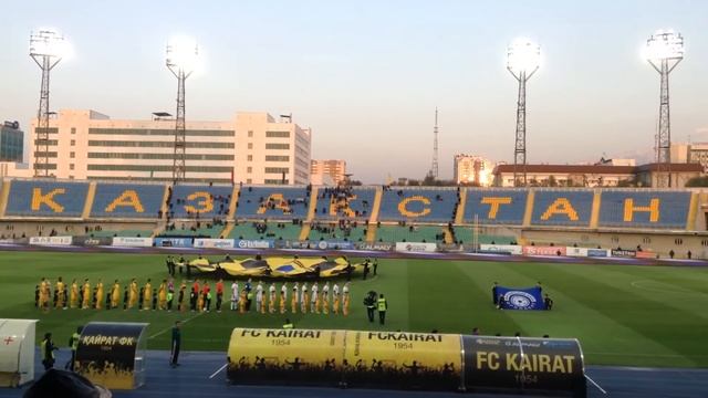 Кайрат-Оренбург. Выход команд и гимн РФ смотреть онлайн