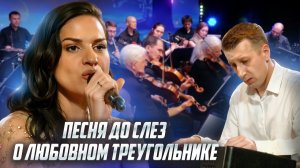 Марина Селиванова  - Выбирай  / Творческий вечер Алексея Вандрика