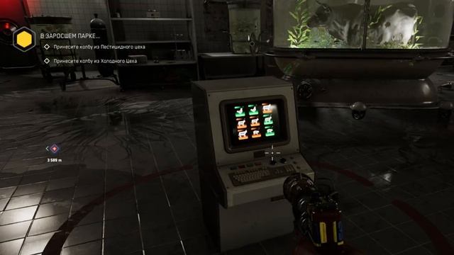 Прохождение Atomic Heart на ПК на русском ➤ Часть 7 ( Принести колбу из холодного цеха ) смотреть онлайн