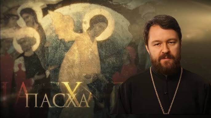 Пасха смотреть онлайн