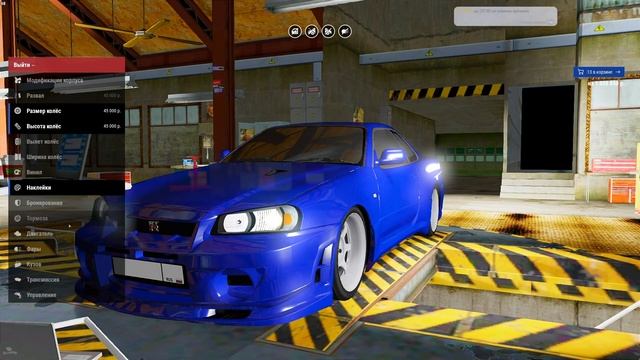 ОБЗОР ТЮНИНГА НА РП БОКС | ЛУЧШИЙ МТА ПРОЕКТ смотреть онлайн