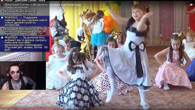 Идеальный утренник/ Момент со стрима Ke1TV смотреть онлайн