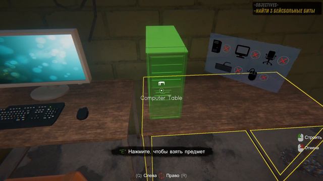 Internet Cafe Simulator 2. Прохождение. Больше клиентов. 03 смотреть онлайн