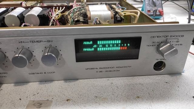 Радиотехника У 101 профилактика, ремонт, настройка смотреть онлайн