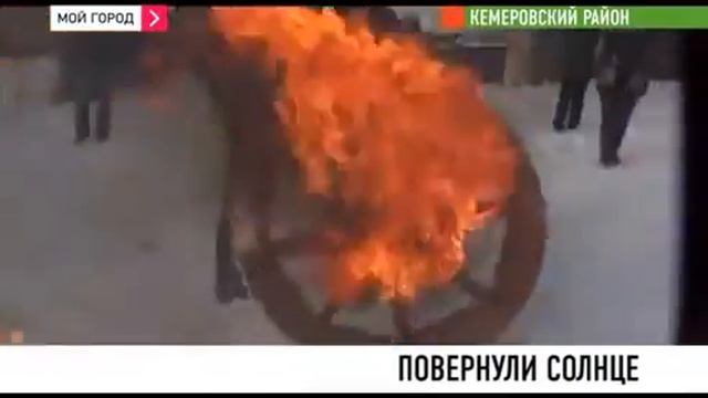 В экомузее «Тюльберский городок» состоялся праздник русского календаря «Спиридон-Солнцеворот» смотреть онлайн