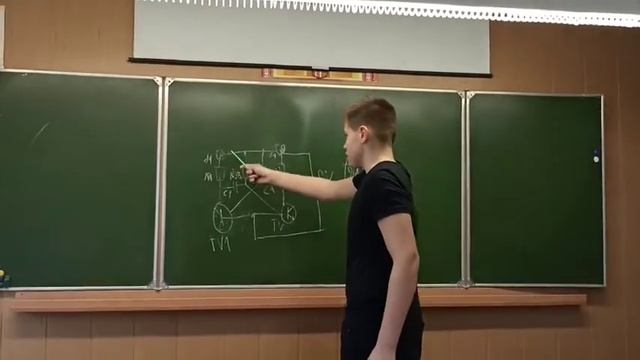 Электрические цепи своими руками смотреть онлайн