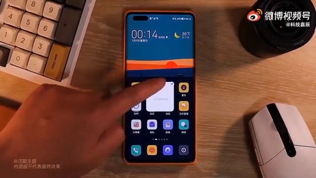 Huawei Harmony os 2.0 on Hand Full Review ❤️ смотреть онлайн