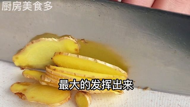 雪梨搭配茶葉，效果真是太厲害了，堅持喝半個月，大肚腩不見了，褲頭越來越大，讓你輕鬆重回90斤，【廚房美食多】