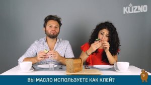 Реакция итальянцев на русские бутерброды