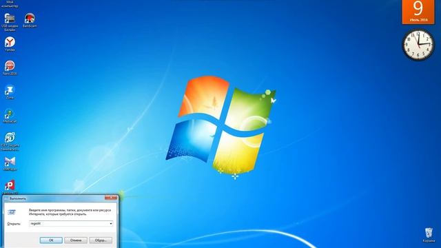 Как изменить язык в Sony Vegas Pro. (Настройка на русский язык Vegas Pro 13) смотреть онлайн