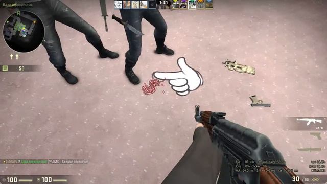 Играем во что-то! (Паша стримит) смотреть онлайн