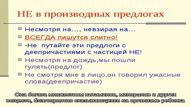 Можно ли давать ребенку хурму до 3 лет: оптимальный возраст для знакомства с фруктом, его польза и. смотреть онлайн