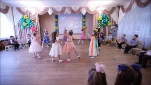 Желание на ладошке / танец со звездами автор Л.Некрасова