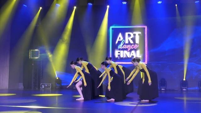 Колектив «Сувенір» - «У Лабіринті думок». Чемпіонат «ART dance FINAL 2023» м. Львів смотреть онлайн