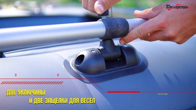 Таймень NX 3200 НДНД смотреть онлайн