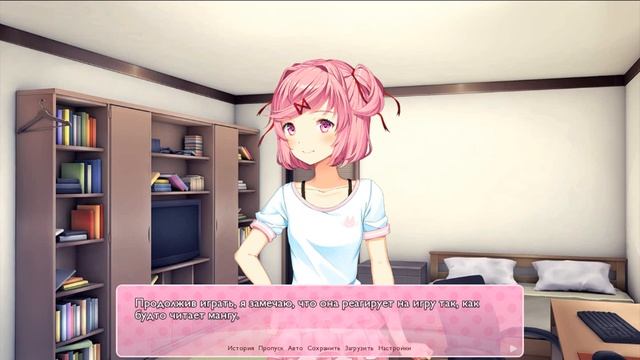 СЛАЩАВЫЕ ВОСКРЕСЕНЬЯ С НАЦУКИ (Мод The Normal VN DDLC)#2 Финал смотреть онлайн