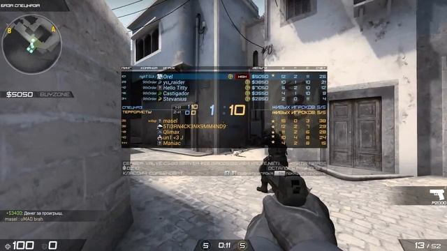 CS:GO / de_mirage, а так же про обнову 12.06 и righT.GUI V3.1 смотреть онлайн