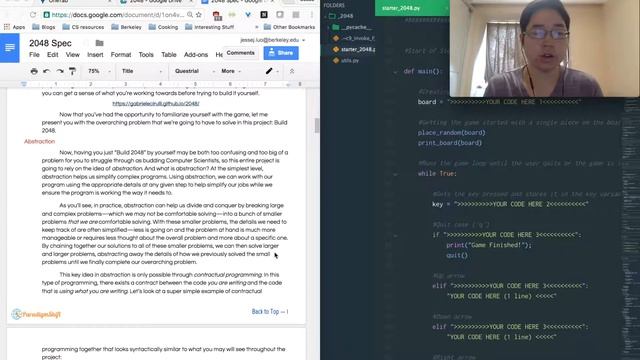 2048 Overview and Logistics смотреть онлайн