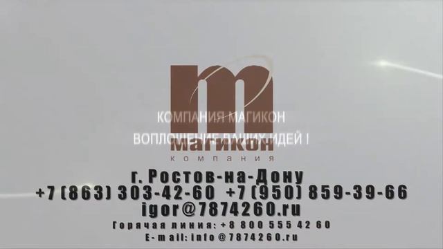 этикетировщик для бутылки PET смотреть онлайн