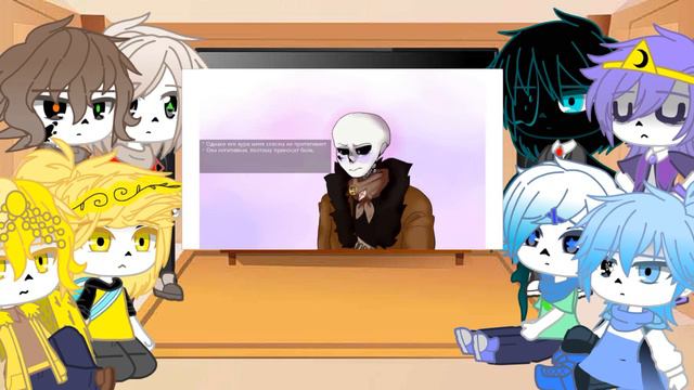 ~Реакция Санова на комикс "Инк не любит детей"~DS Сансы~ смотреть онлайн