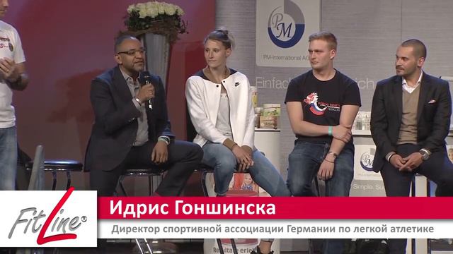 Fitline РМ в спорте. Отсутствие допинга. смотреть онлайн