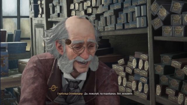 Чиним дома, и пьем чаек!/hogwartslegacy№3 смотреть онлайн