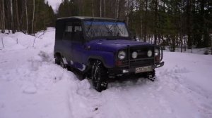 Уаз по снегу на грязевой резине Форвард сафари 510.