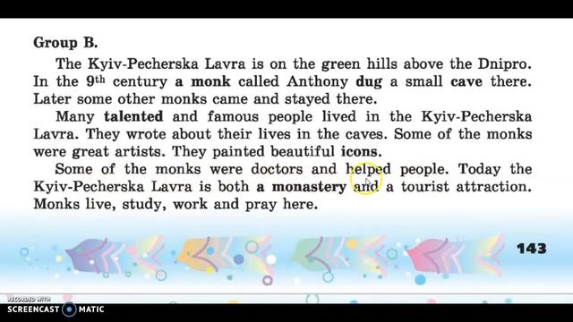6, Unit 7, lesson 4. Trip around Kyiv. смотреть онлайн