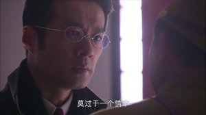 Слишком поздно для любви 1 сезон 34 серия